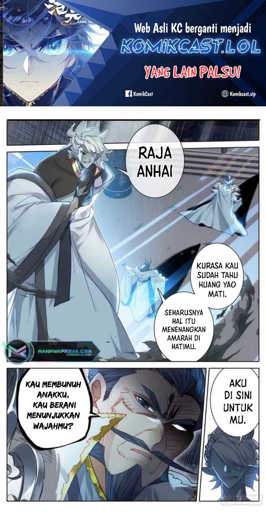 Cang Yuantu Chapter 223