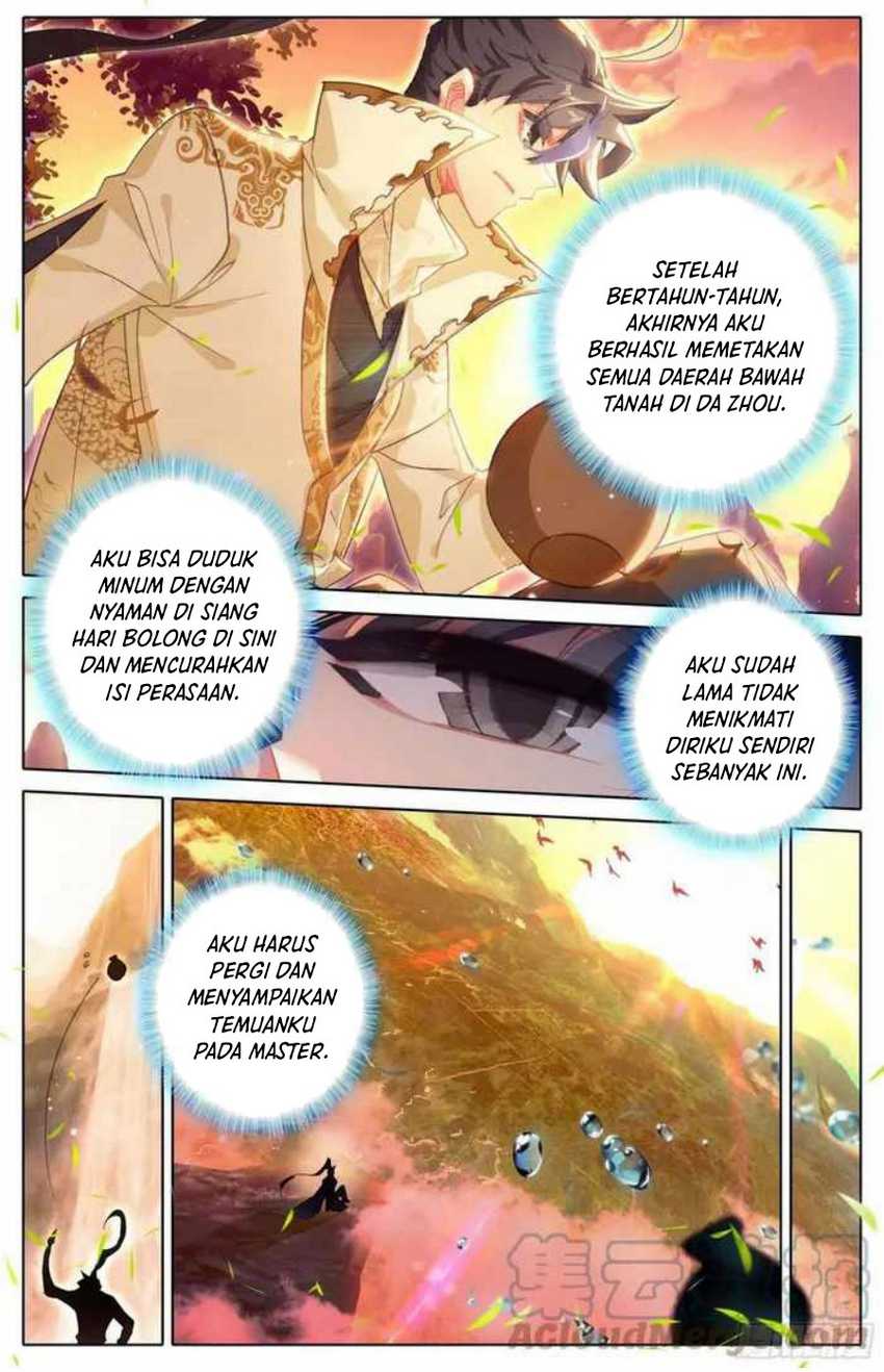 Cang Yuantu Chapter 223