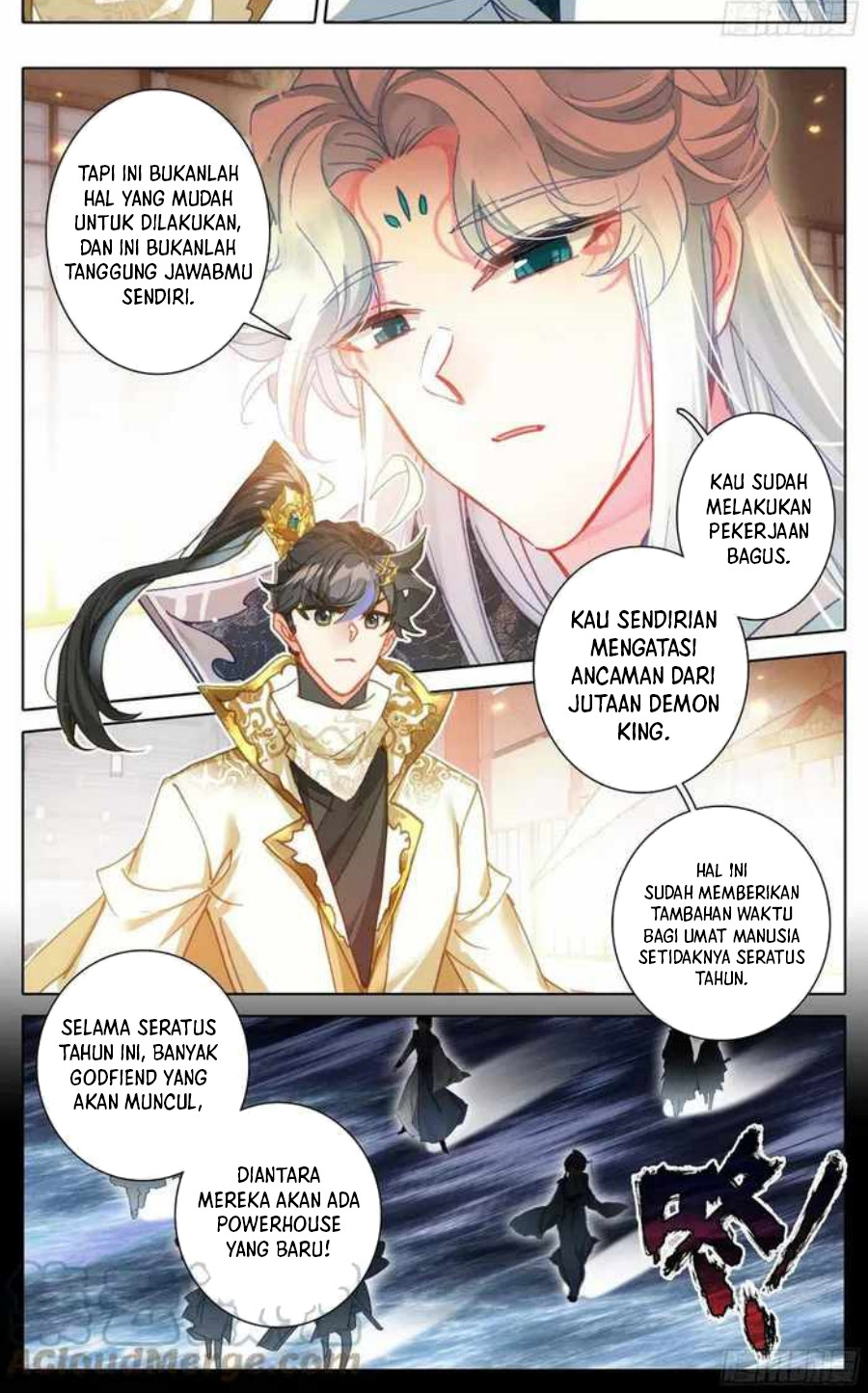 Cang Yuantu Chapter 227