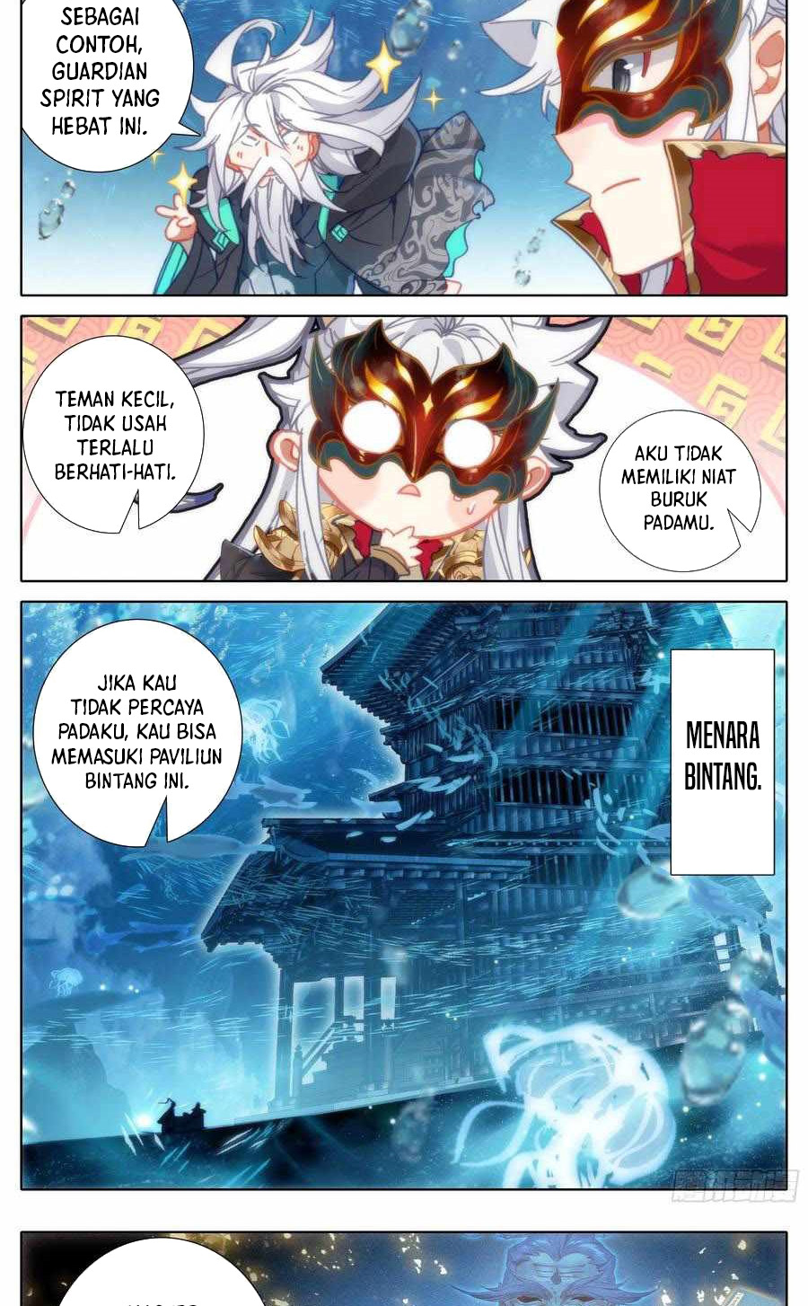 Cang Yuantu Chapter 229