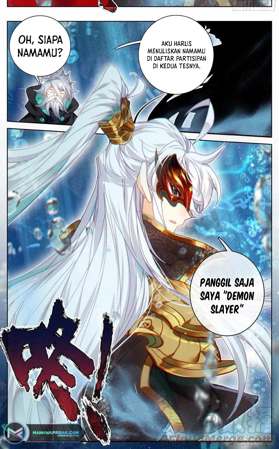 Cang Yuantu Chapter 230