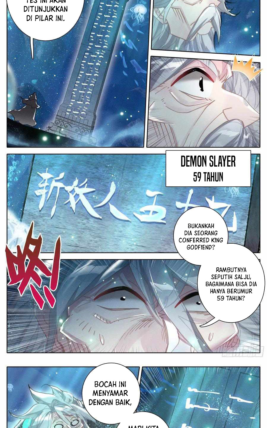 Cang Yuantu Chapter 230