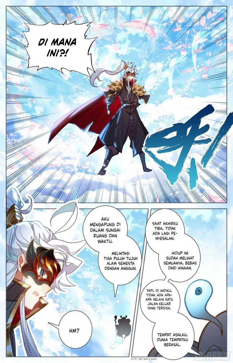 Cang Yuantu Chapter 232