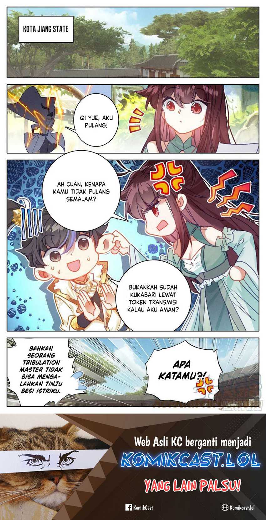 Cang Yuantu Chapter 238