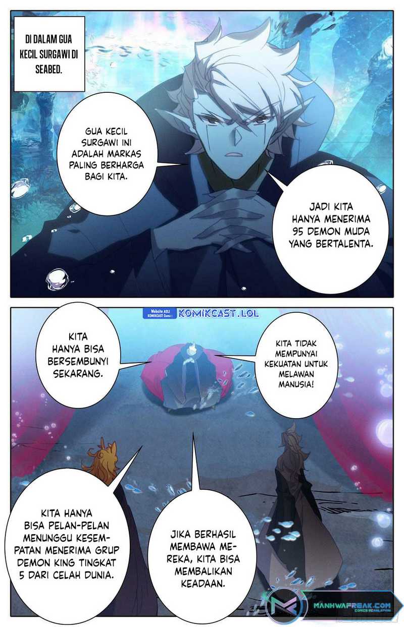 Cang Yuantu Chapter 246