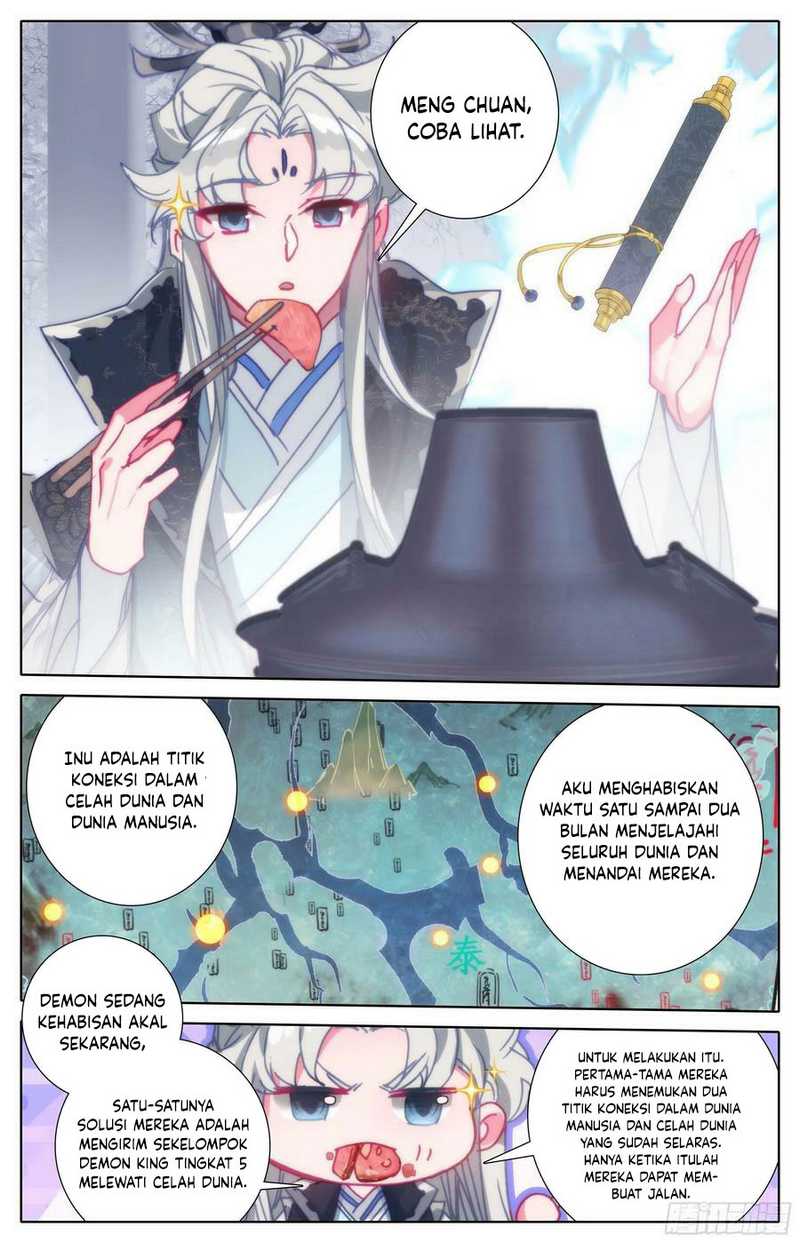 Cang Yuantu Chapter 247