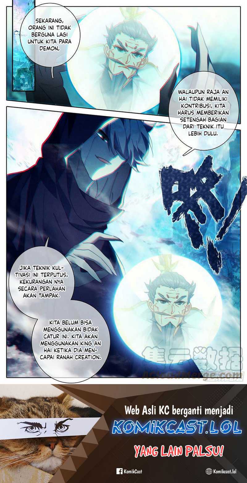 Cang Yuantu Chapter 247