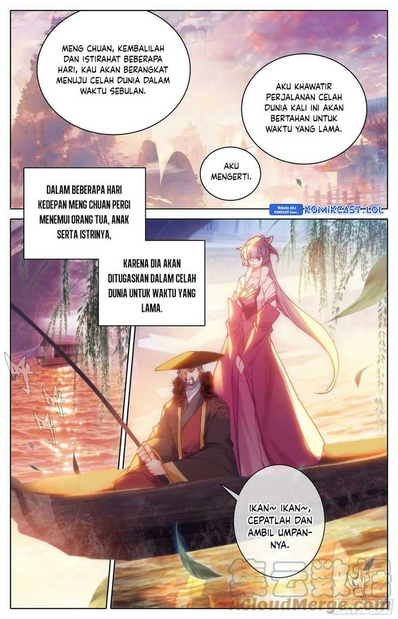 Cang Yuantu Chapter 248