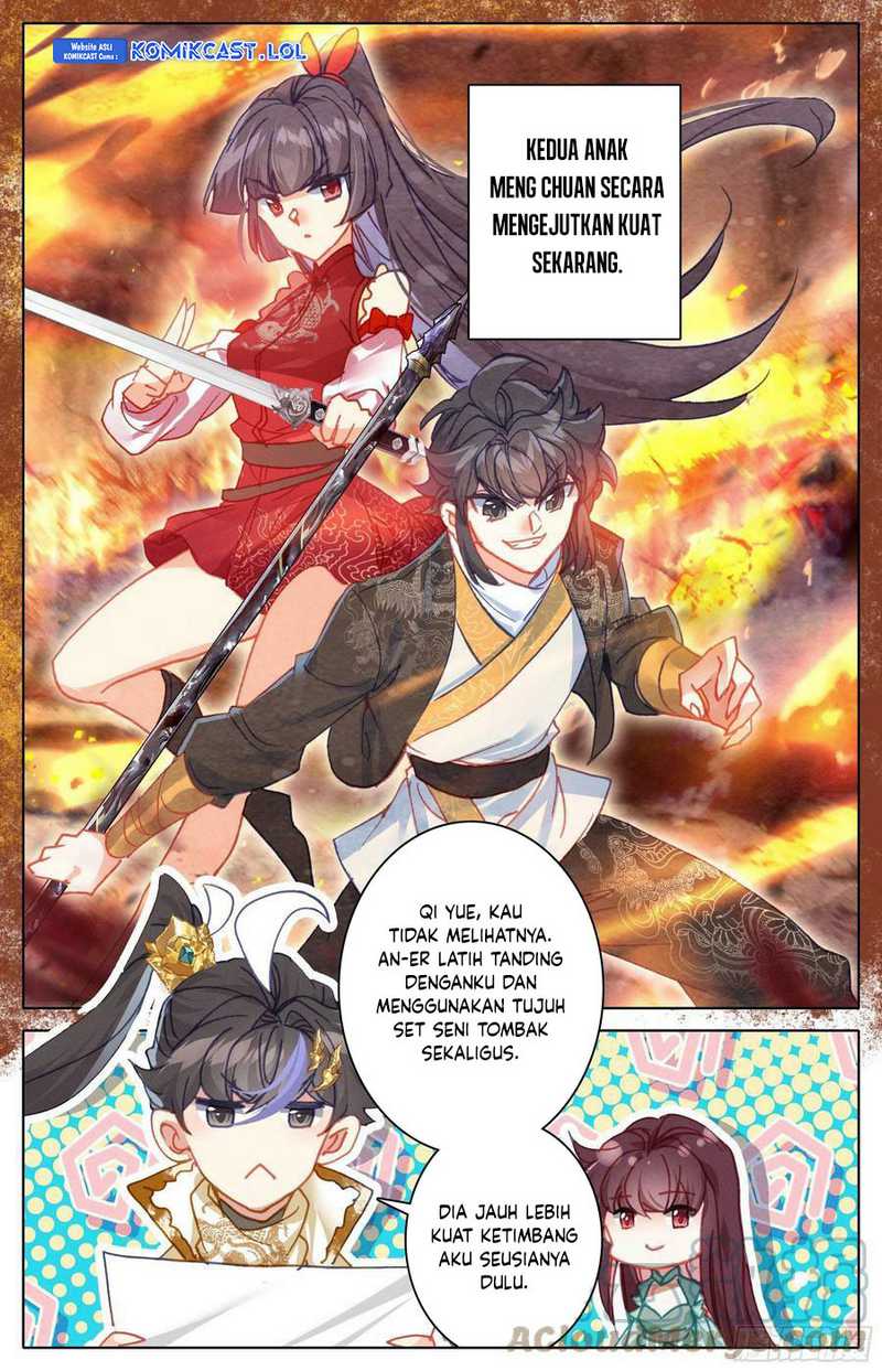 Cang Yuantu Chapter 248