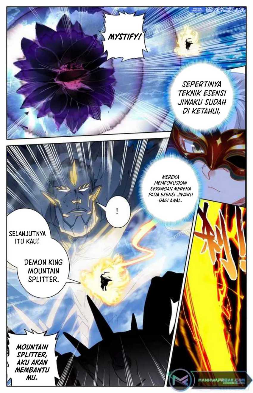 Cang Yuantu Chapter 251