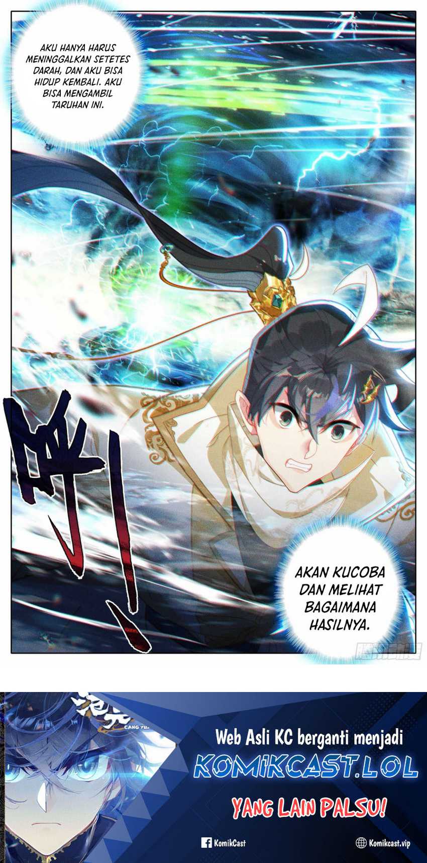 Cang Yuantu Chapter 255