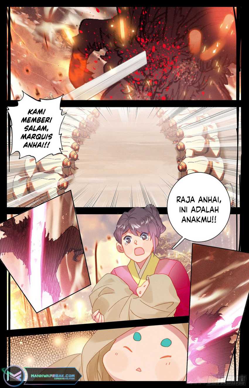 Cang Yuantu Chapter 258