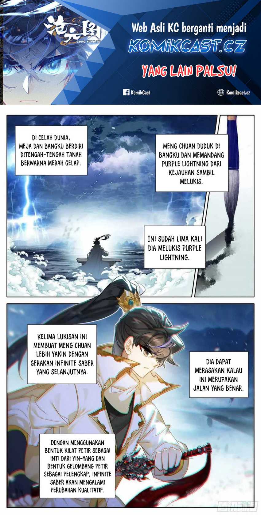 Cang Yuantu Chapter 281