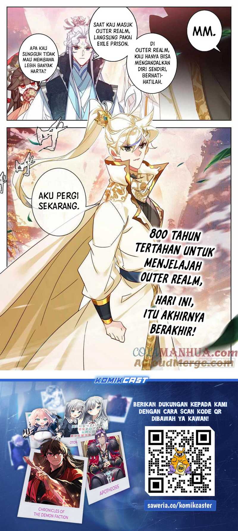 Cang Yuantu Chapter 288