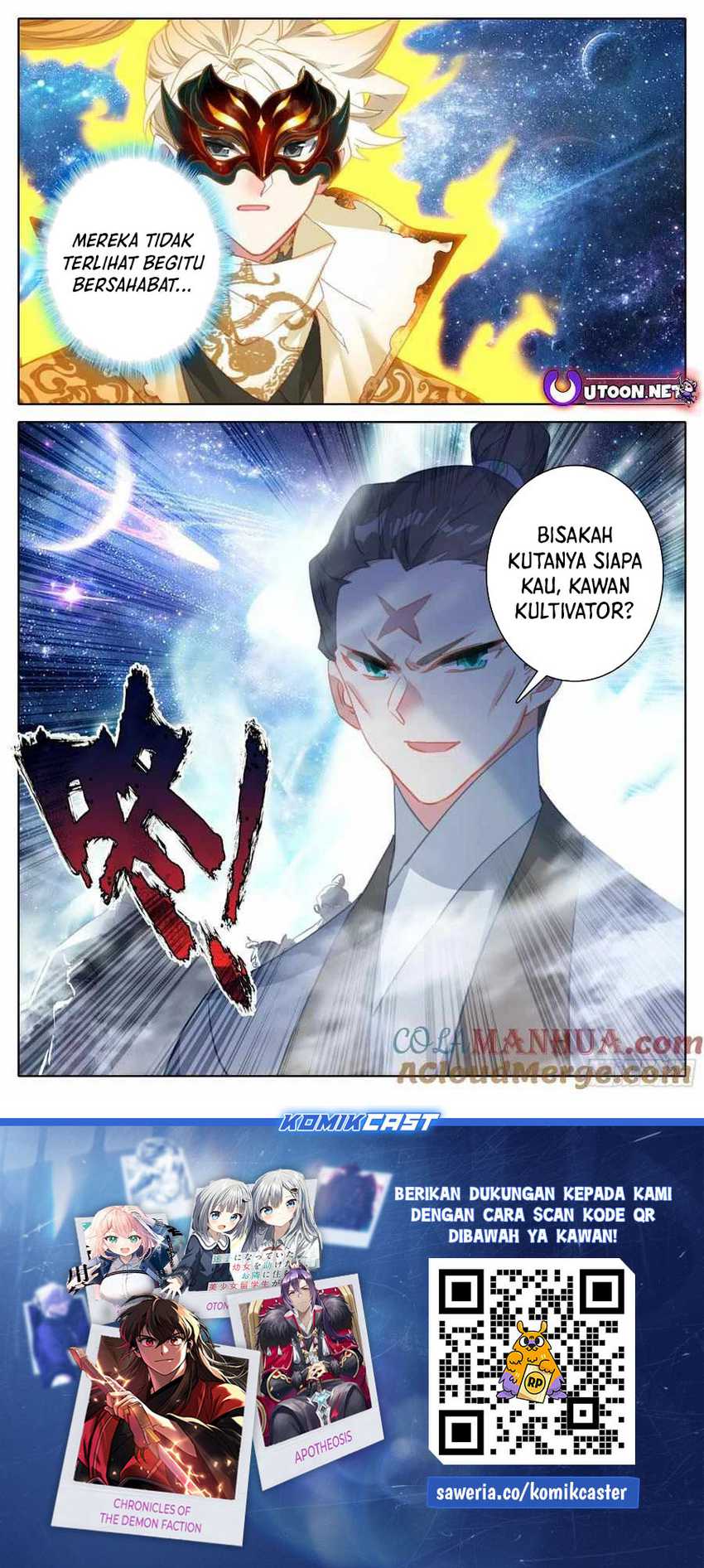 Cang Yuantu Chapter 289