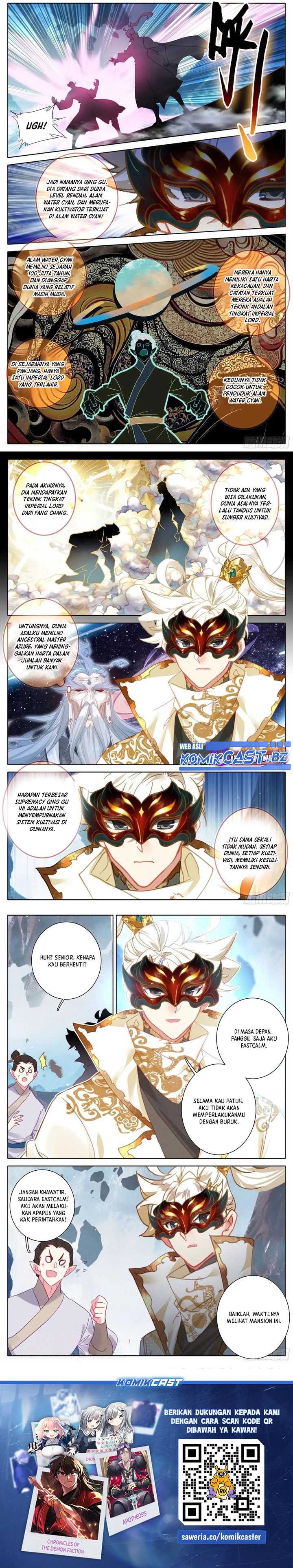 Cang Yuantu Chapter 292