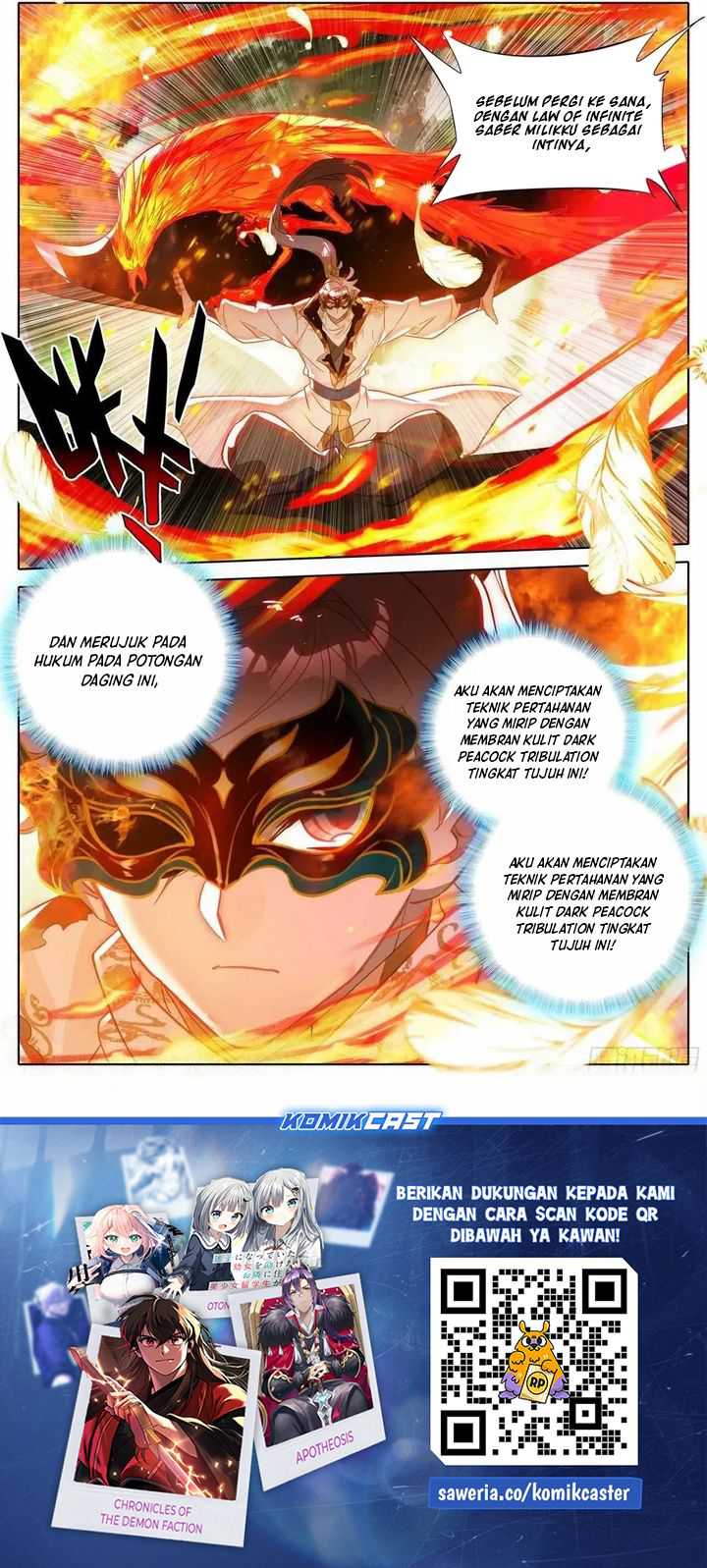 Cang Yuantu Chapter 295