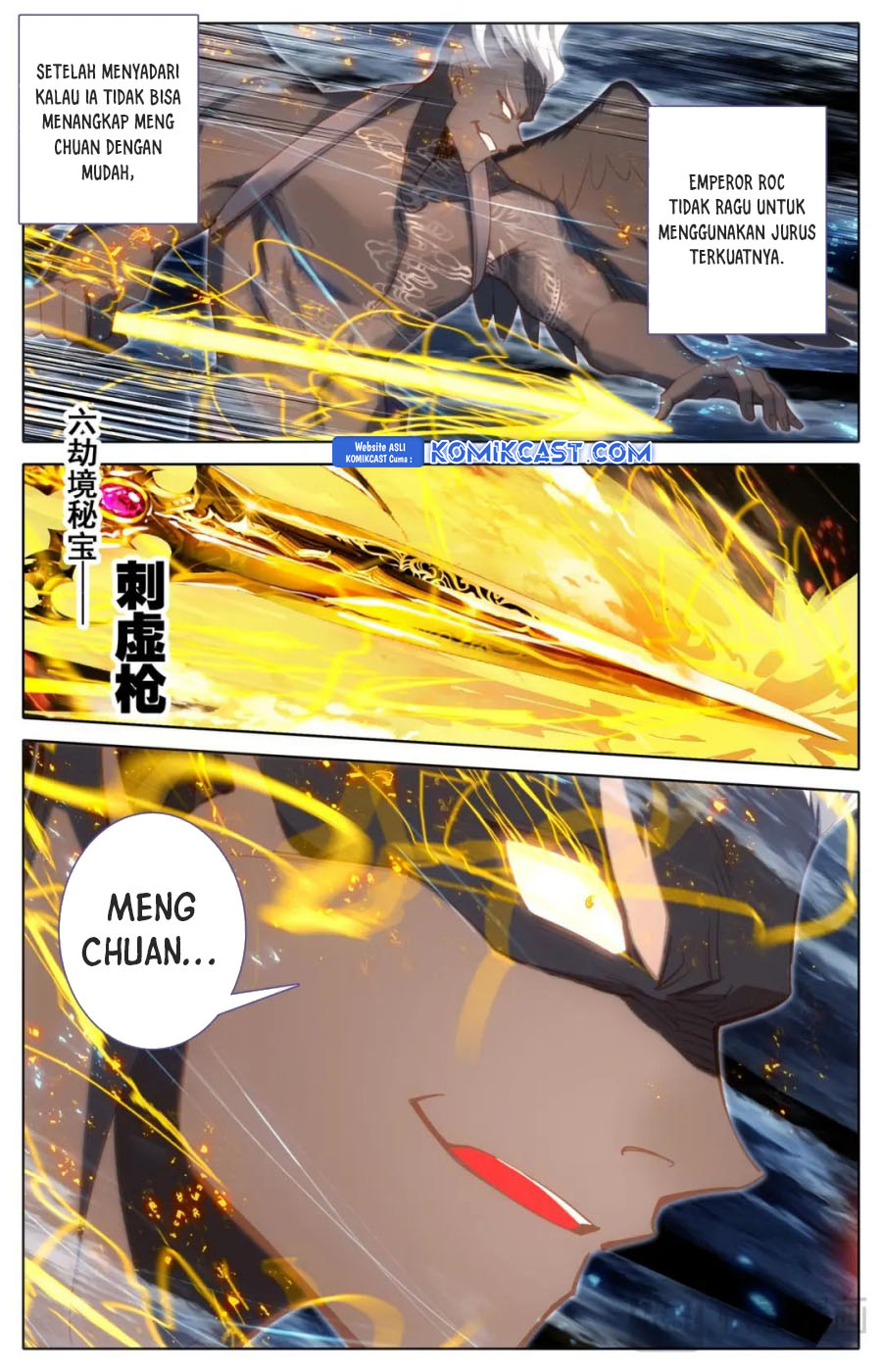 Cang Yuantu Chapter 311