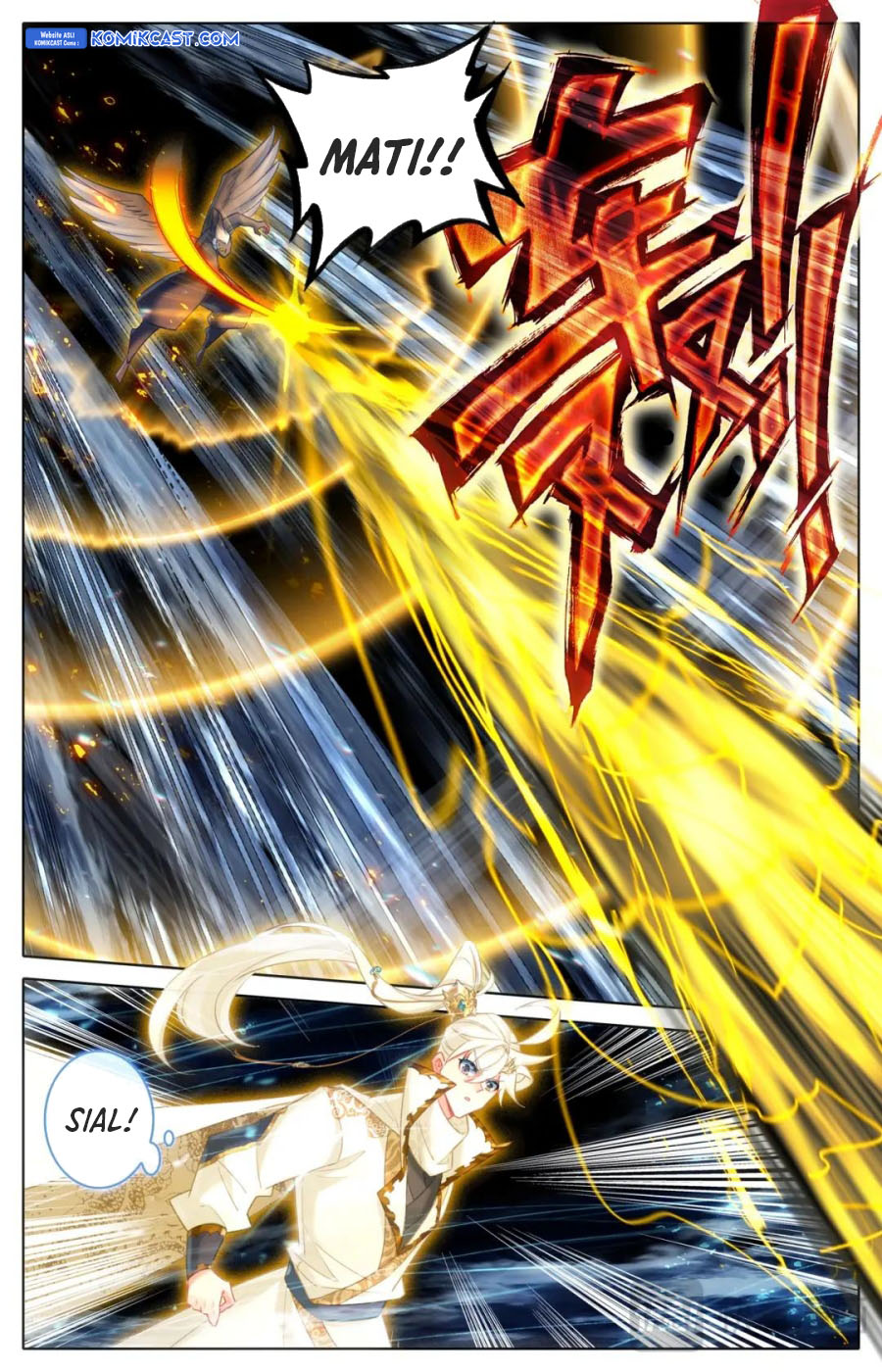 Cang Yuantu Chapter 311