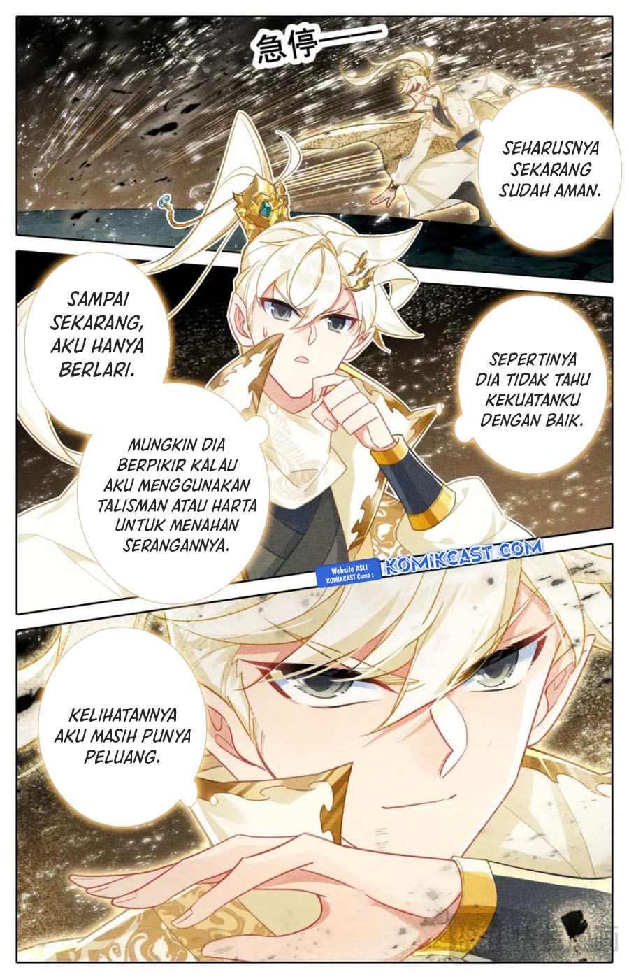 Cang Yuantu Chapter 311