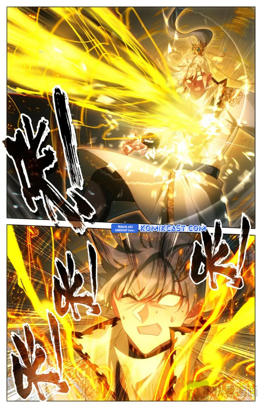 Cang Yuantu Chapter 311