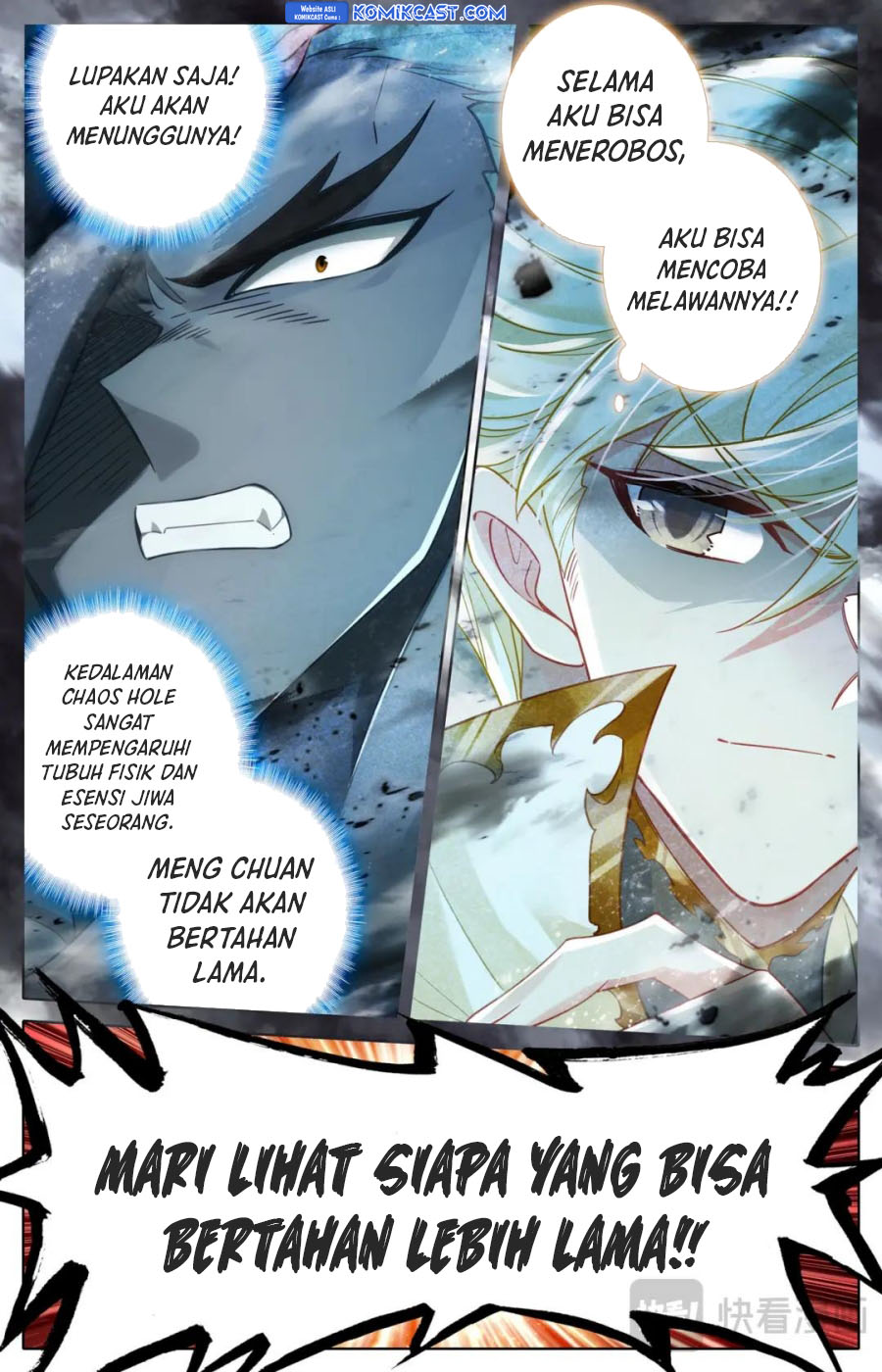 Cang Yuantu Chapter 311