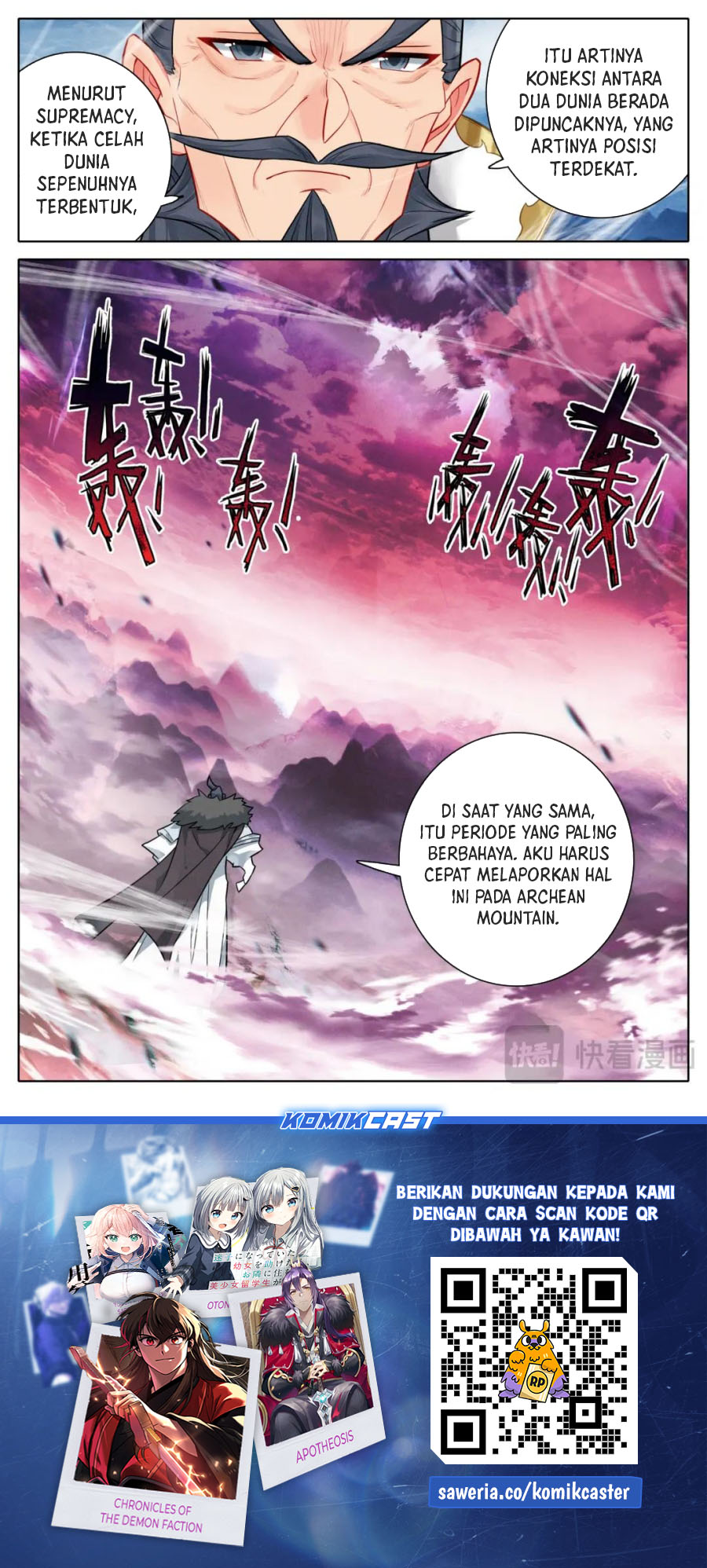 Cang Yuantu Chapter 311