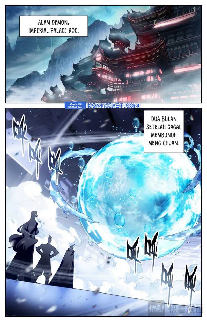 Cang Yuantu Chapter 314
