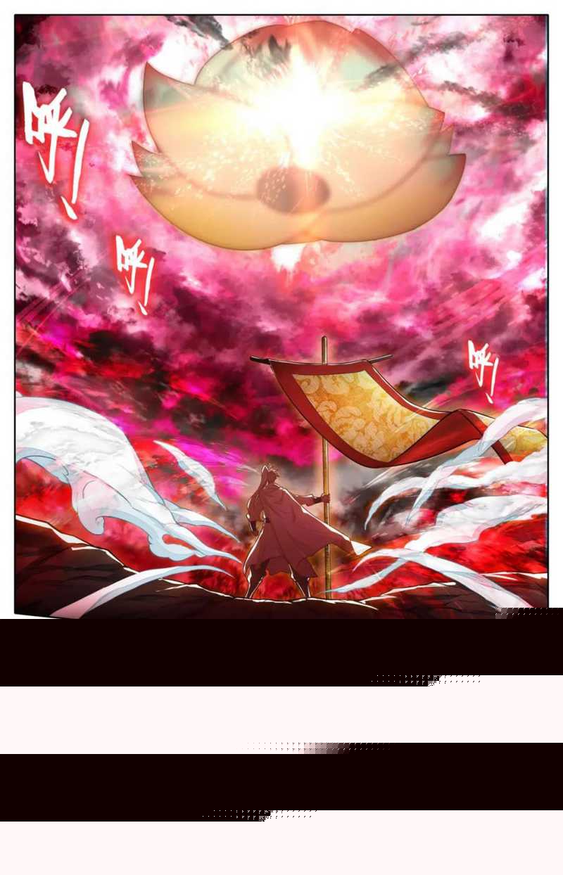Cang Yuantu Chapter 316