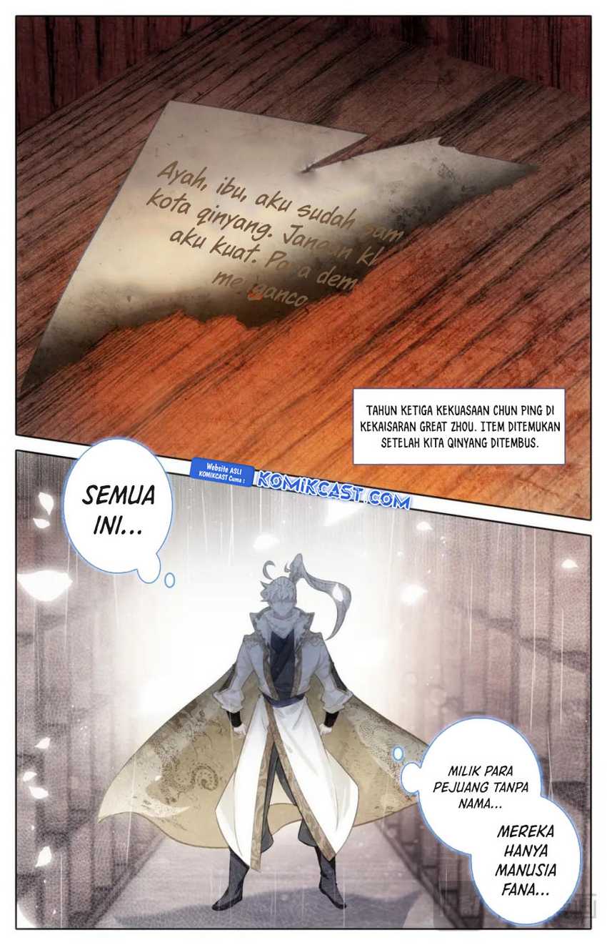 Cang Yuantu Chapter 320