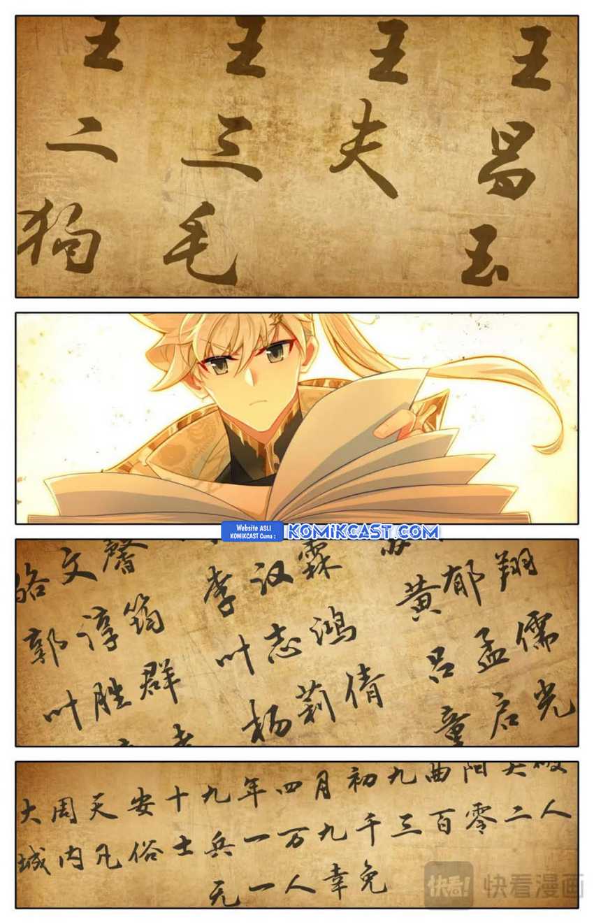 Cang Yuantu Chapter 320