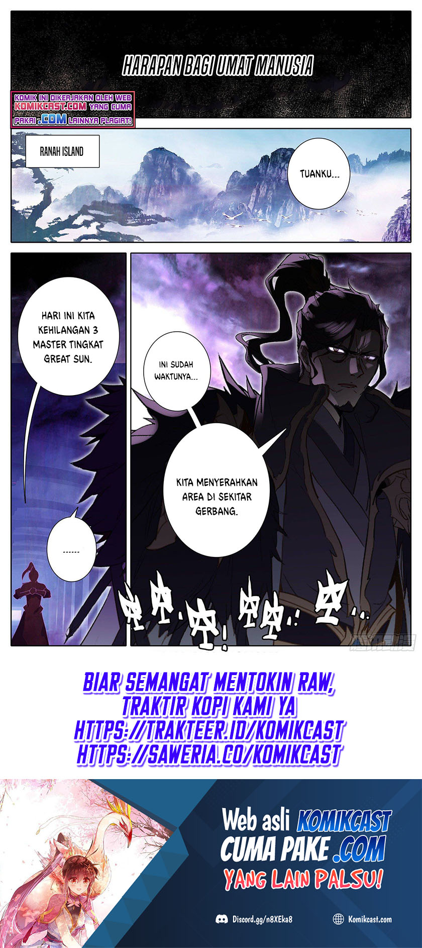 Cang Yuantu Chapter 98