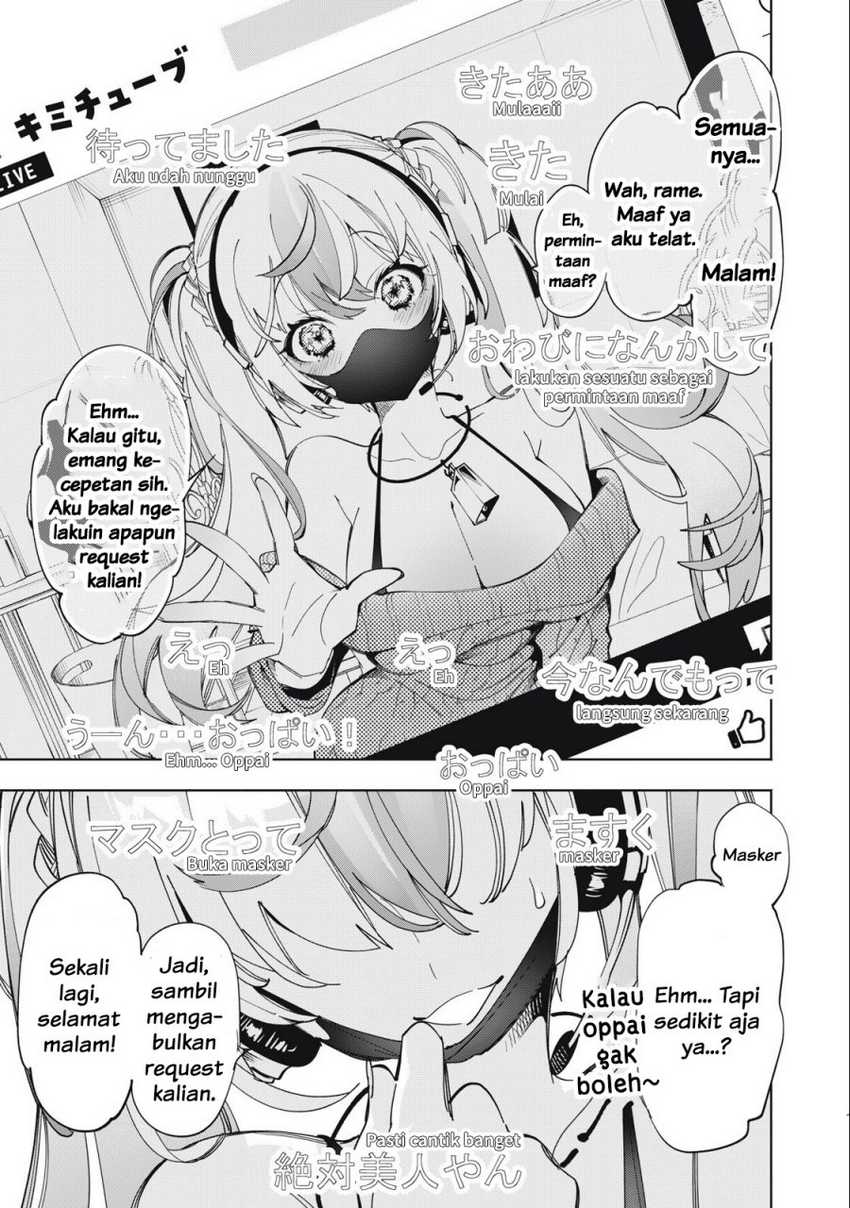 Kimiiro X Liver ~Konya Mo Bell ni Oshiete Kudasai~ Chapter 01