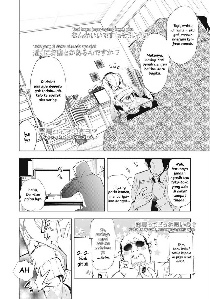 Kimiiro X Liver ~Konya Mo Bell ni Oshiete Kudasai~ Chapter 02