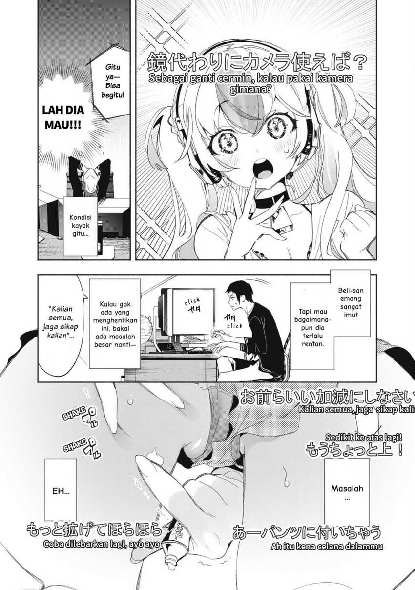 Kimiiro X Liver ~Konya Mo Bell ni Oshiete Kudasai~ Chapter 03