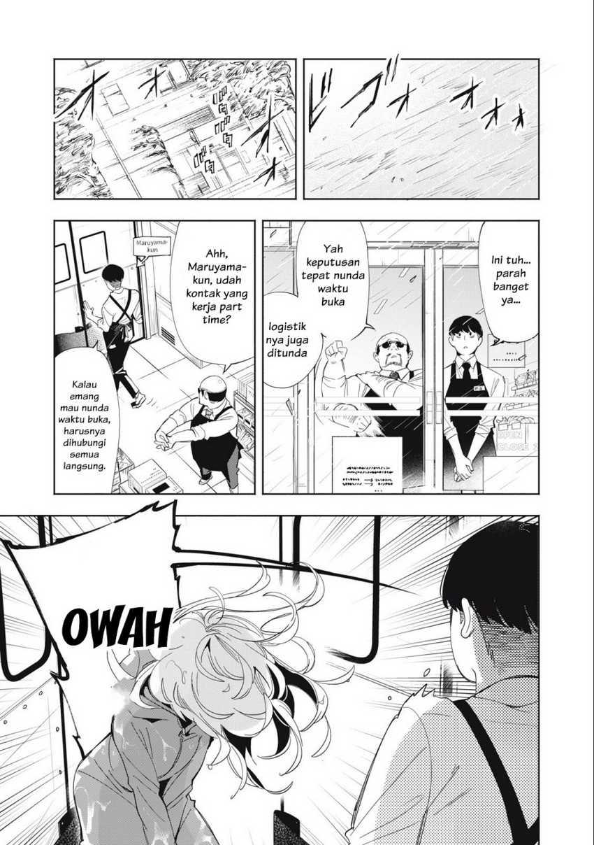 Kimiiro X Liver ~Konya Mo Bell ni Oshiete Kudasai~ Chapter 03