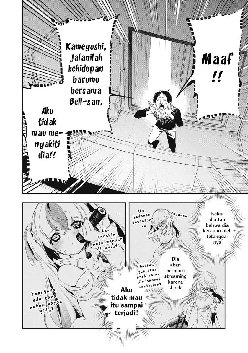 Kimiiro X Liver ~Konya Mo Bell ni Oshiete Kudasai~ Chapter 04