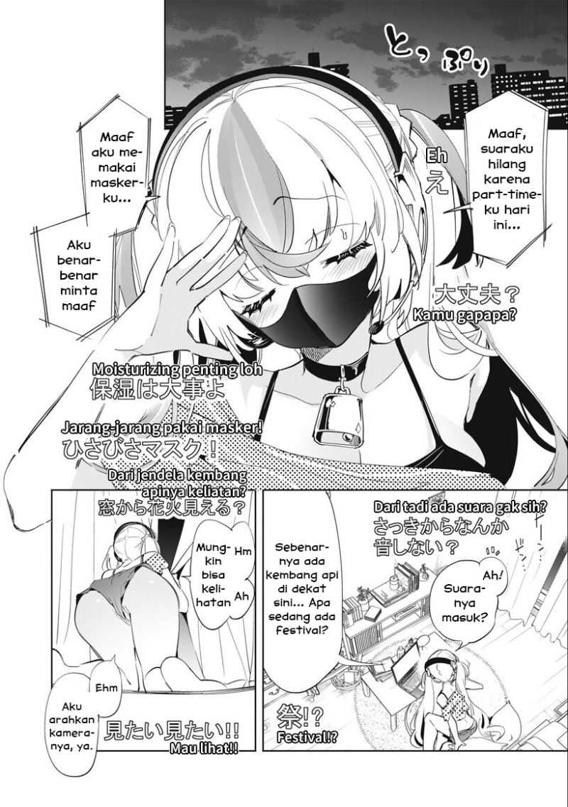 Kimiiro X Liver ~Konya Mo Bell ni Oshiete Kudasai~ Chapter 07