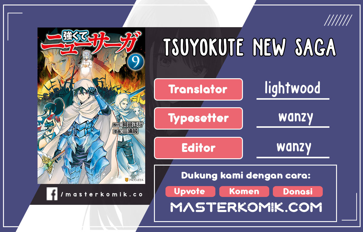 Tsuyokute New Saga Chapter 92