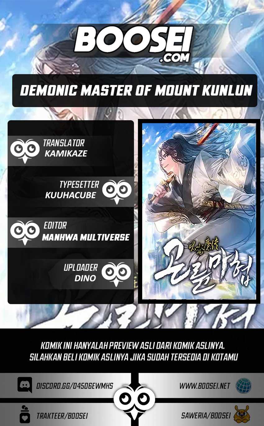 Demonic Master of Mount Kunlun Chapter 13