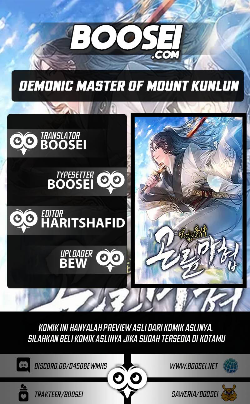 Demonic Master of Mount Kunlun Chapter 24