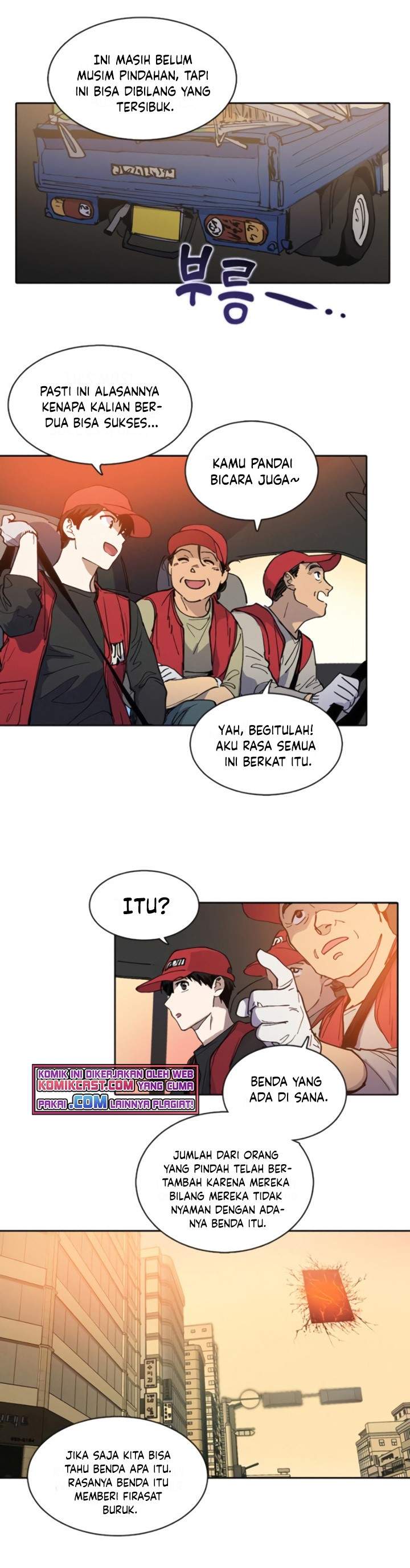 The S-Classes That I Raised Chapter 01 page 8