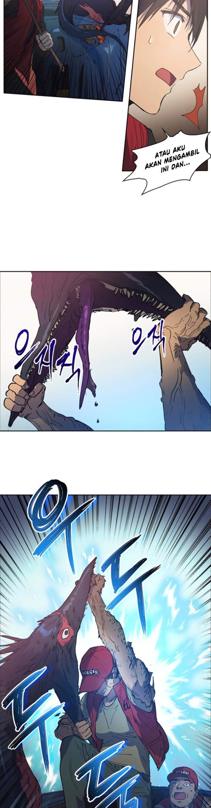 The S-Classes That I Raised Chapter 01 page 16