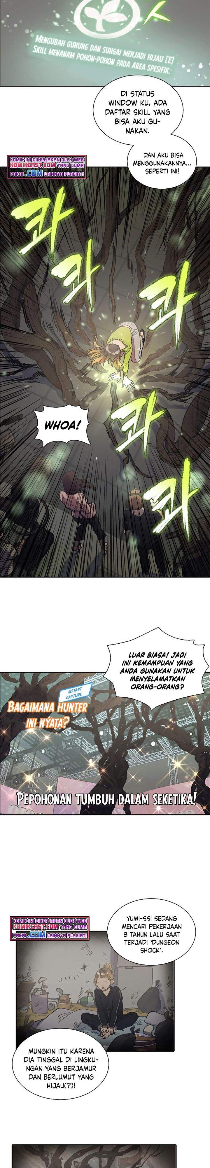 The S-Classes That I Raised Chapter 02 page 2