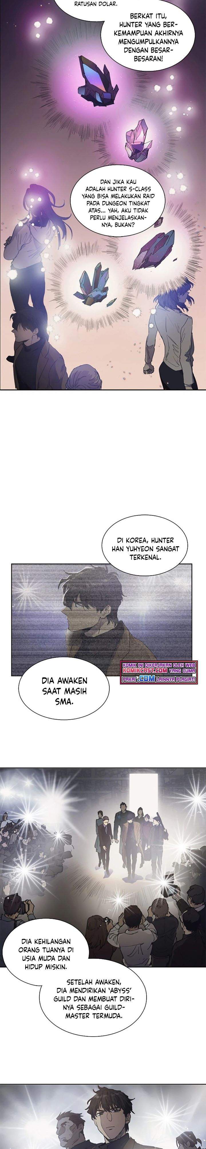 The S-Classes That I Raised Chapter 02 page 4