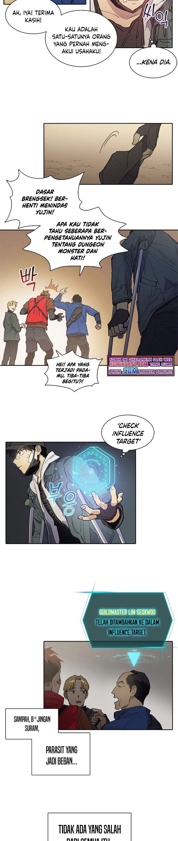 The S-Classes That I Raised Chapter 02 page 12