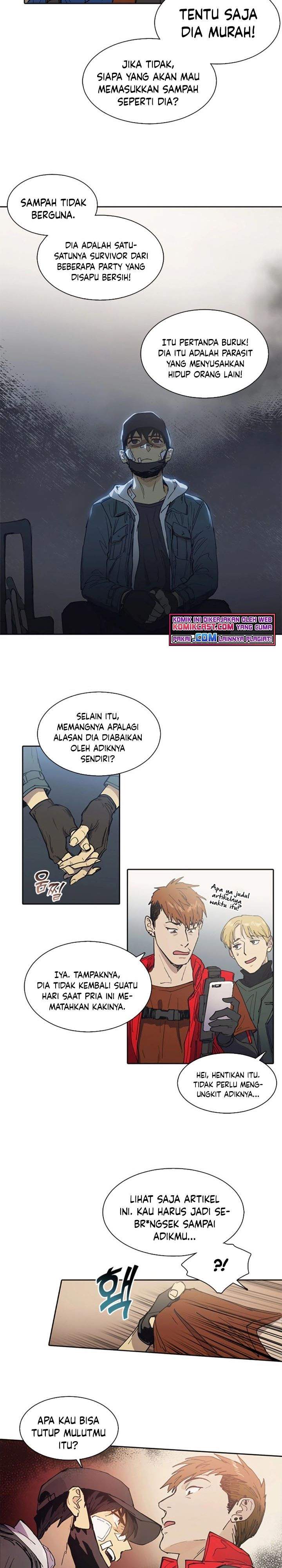 The S-Classes That I Raised Chapter 02 page 8