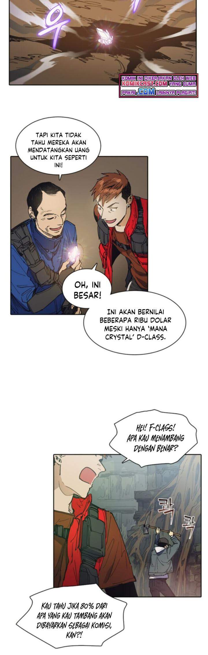 The S-Classes That I Raised Chapter 03 page 3