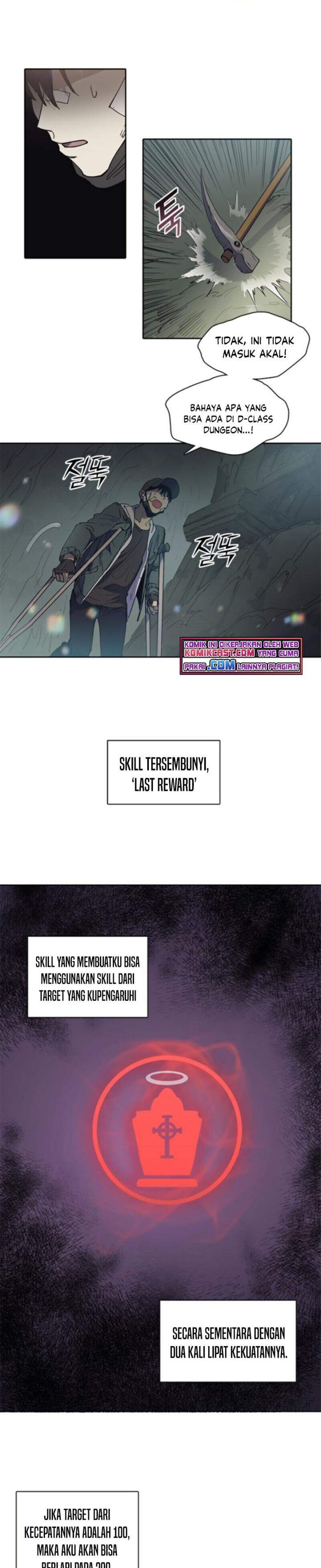 The S-Classes That I Raised Chapter 03 page 16