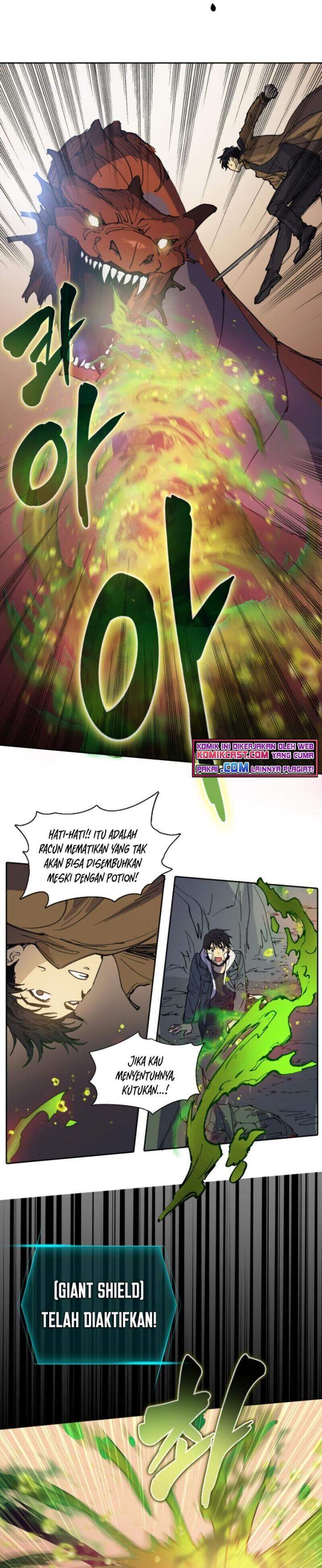 The S-Classes That I Raised Chapter 04 page 17